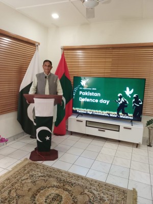 ޕާކިސްތާނުގެ "ޑިފެންސް އެންޑް މާޓާޒް ޑޭ" ރާއްޖޭގައި ފާހަގަކޮށްފި