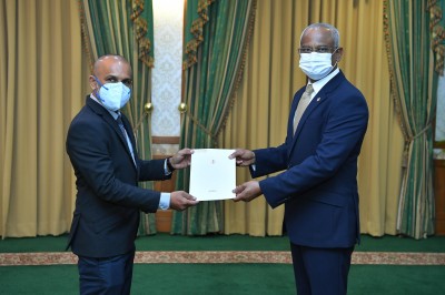 އިންފޮމޭޝަން ކޮމިޝަނަރުކަމުގެ މަގާމަށް އާހިދު