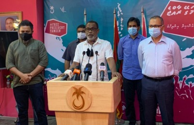 އެމްޑީޕީ ފިޔަވައި އެހެން ޕާޓީތަކަށާއި ލީޑަރުންނަށް ޕީޕީއެމްގެ ދައުވަތު ފޮނުވައިފި