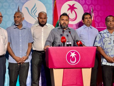 ދައްޕަރު ބޭރު ބަޔަކަށް ވިއްކާލަން އުޅޭ ކަމަށް ބުނެ އިދިކޮޅުން ކަންބޮޑުވުން ފާޅުކޮށްފި