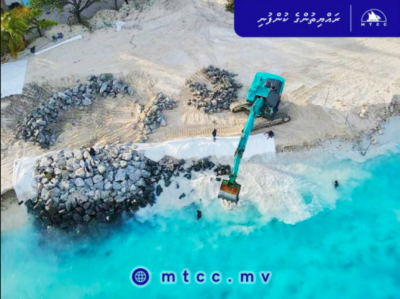 ދިއްގަރު ގޮނޑުދޮށް ހިމާޔަތް ކުރުމުގެ މަސައްކަތް ފަށައިފި