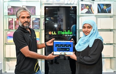 ޔޫރޯއަށް "މިހާރު" އިން ގިނަ އިނާމުތަކެއް ލިބޭ ސްކޯ ޕްރިޑިކްޓާއެއް