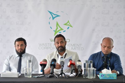 ސިޓީ ކައުންސިލުން ދައްކަންޖެހޭ 30 މިލިއަނަށްވުރެ ގިނަ ރުފިޔާ އެބަހުރި: ވެމްކޯ