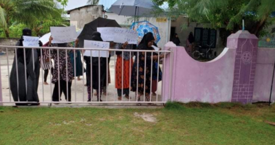 ހިރިލަންދޫ ބެލެނިވެރިން ނުކުމެ ސްކޫލް ތަޅުއަޅުވައިފި