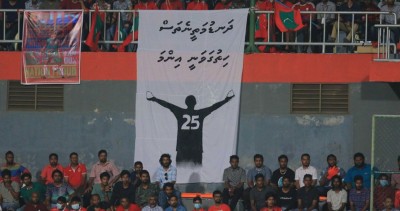 އުފާވެރި ޚަބަރެއް، ސާފް ޗެމްޕިއަންޝިޕު ކުޅޭނީ ސަޕޯޓަރުން ދަނޑަށް ވައްދައިގެން