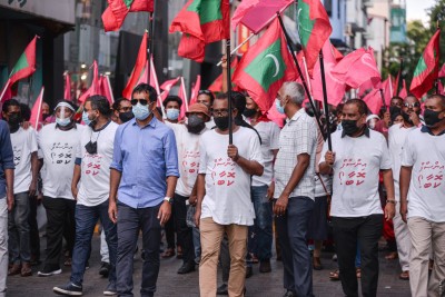 އިދިކޮޅުގެ ސިޓީ ޕީޖީއަށް: ލީކުވި އޯޑިއޯތަކުގެ މައްސަލައިގައި މިނިވަން ތަހުގީގެއް ހިންގަވައިދެއްވާ