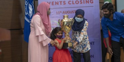 އެމްއެންޔޫއެސްޔޫ ގުރުއާން މުބާރާތުގެ އެއްވަނަ އަލް އުސްތާޒް ޔާމީނަށް