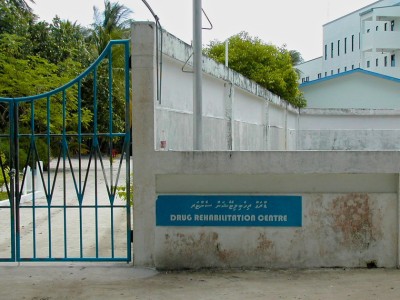 172 މީހުންގެ ޖާގައިގެ ހިންމަފުށީ ރީހެބް ފަަޅަށް