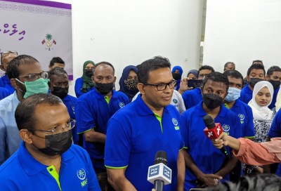 ޑިމޮކްރަސީ ދުވަހާ ދިމާކޮށް އެމްއެންޕީ ރެޖިސްޓްރީ ކުރުމަށް ހުށަހަޅައިފި