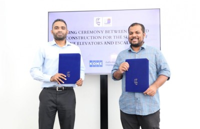 އެސްޓީއޯ އިން ކޯނޭ އެސްކަލޭޓަރު ތައާރަފްކޮށްފި