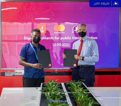 އާންމު ދަތުރުފަތުރަށް ޑިޖިޓަލްކޮށް ފައިސާ ދެއްކޭނެ ނިޒާމެއް ގާއިމުކުރަނީ