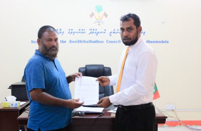 އެކަޑަމީއަކާއެކު މާޒިޔާއިން ކެނދިކުޅުދޫގައި ފުޓުބޯޅަ ކުރިއަރުވަނީ