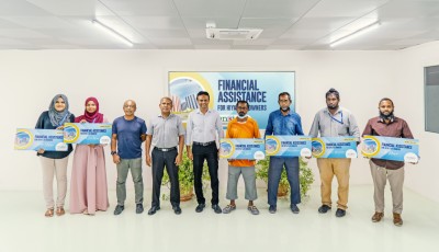 ހިޔާ ފްލެޓު ލިބުނު އެންސިސްގެ މުވައްޒަފުންނަށް އިންޓްރެސްޓް ނުހިމެނޭ ލޯނުތަކެއް