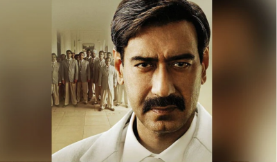 އަޖޭގެ "މައިދާން" އަންނަ އަހަރު ރިލީޒްކުރަނީ