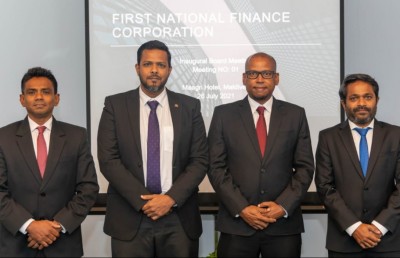 ޒިޔަތުގެ ބައިވެރިވުމާ އެކު ފަންޑު މެނޭޖްމަންޓާއި އެޑްވައިޒަރީ ހިދުމަތް ދޭ ކުންފުންޏެއް އުފައްދައިފި