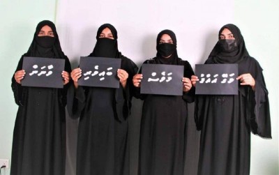 އުންމީދަކީ މުސާރަ އަވަހަށް ބޮޑުވުން، ޕޭ ކޮމިޝަނަށް އިތުބާރު އެބައޮތް: ނާސިހު