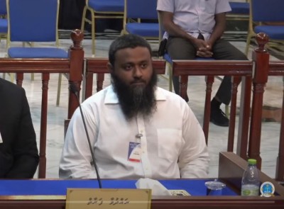 އަމީން ދޫކޮށްލަން ހައި ކޯޓުން ކުރި ހުކުމް ސުޕްރީމް ކޯޓުން ބާތިލް ކޮށްފި