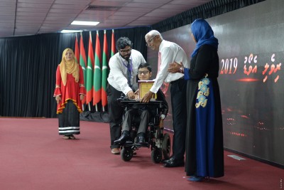 ރިވެލި އެވޯޑަށް ކުރިމަތިލުމުގެ ފުރުސަތު އިތުރުކޮށްފި