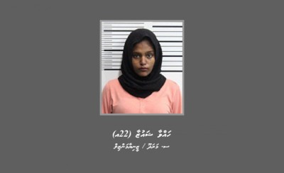 އޮޅުވާލައިގެން ފައިސާ ހޯދި މައްސަލައެއްގެ ތަހުގީގަށް މީހަކު ހޯދަނީ