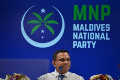 އެމްއެންޕީ އުފެއްދުމުގެ ޖަލްސާ ބާއްވަން ހުއްދަ ދީފި