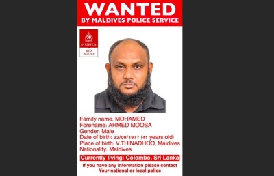 އަންމަޓީ އެދެނީ މީހަކު ޖާމިނުކޮށްފައި ބަންދުން ދޫކޮށްލަން