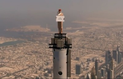 ޔޫކޭގެ ރެޑް ލިސްޓުން ނެގުމުން އެމިރޭޓްސް އެއާލައިން "ދުނިޔޭގެ އެންމެ އުހަށް"