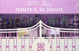 ޕްރިންސިޕަލުން ވިދާޅުވަނީ މިއީ އާ ދިރުމެއް ކަމަށް!