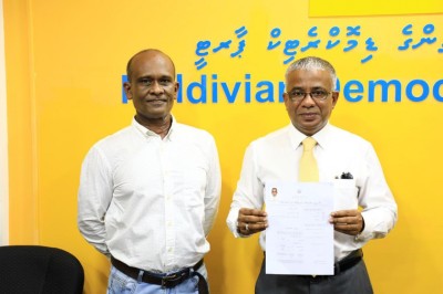 ގައުމީ މަޖިލީހުގެ އިންތިހާބަށް ރައީސް ނަޝީދު ނުފޫޒު ފޯރުވާކަމުގެ ތުހުމަތު!