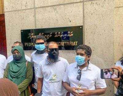 ދައްޕަރު އަނބުރާ ހޯދަން މަޖިލީހަށް ޕެޓިޝަނެއް ހުށަހަޅައިފި
