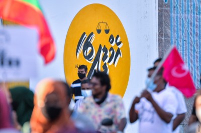 އެމްޑީޕީ ވެރިކަމަށް އަންނަ ކޮންމެ ފަހަރަކު ސިވިލް ސާވިސް މުވައްޒަފުންގެ މުސާރަ ކުޑަކުރޭ: ޕީޕީއެމް