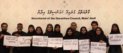 މުސާރައިގެ އޮނިގަނޑު އެކުލަވާލުމުގެ ބޮޑުބައި ނިމިއްޖެ: ޕޭ ކޮމިޝަން