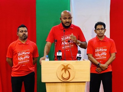 ޕީޕީއެމްގެ ދައުވަތު އެއްވެސް ޕާޓީއަކުން ގަބޫލެއް ނުކުރި