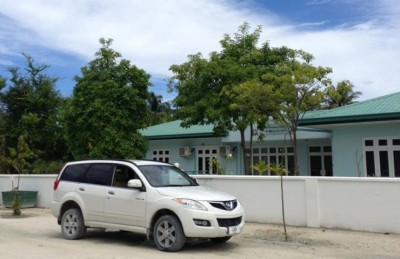 އަމުރަށް ނުކިޔަމަންތެރިވި މައްސަލަ ބަލަން ނިންމުމުން އެޗްއާރްސީއެމުން ޖޭއެސްސީއަށް