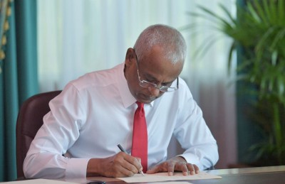 ހަކަތައިގެ ބިލު ރައީސް ތަސްދީގު ކުރައްވައިފި
