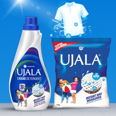 އަންނައުނު "އުޖާލާ" ކޮށްލުމަށް، އުޖާލާ ބްރޭންޑުގެ ޑިޓާޖެންޓު