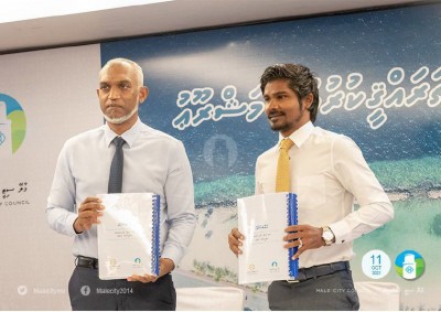 މާލޭގެ 16 މަގެއްގައި ތާރު އެޅުމަށް އާރުޑީސީއާ ހަވާލުކޮށްފި