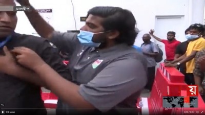 ފާޑުކިޔުންތަކާ އެކު ބަންގްލަދޭޝް ރިޕޯޓަރު ހުއްޓުވި އެފްއޭއެމް އޮފިޝަލަށް އަދަބު ދެނީ