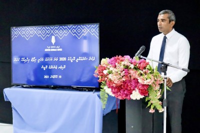ފުރަބަންދުން އެނގުނީ ދައުލަތުގެ އިދާރާތަކުގެ ފައިސާ ބެލެހެއްޓުން ކޮމްޕިއުޓަރައިޒް ކުރަން ޖެހޭކަން: އޮޑިޓާ ޖެނެރަލް 