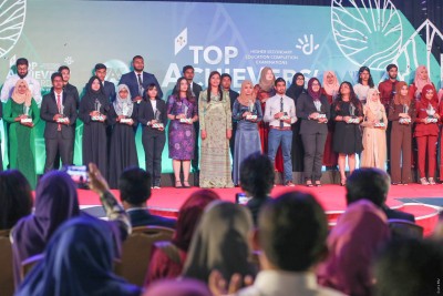 އޭ ލެވެލް ޓޮޕް ޓެން ޖަލްސާ އާދީއްތަ ދުވަހުގެ ރޭ ބާއްވަނީ