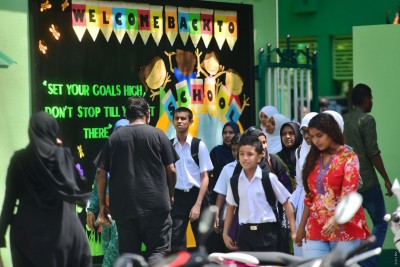ޓީޗަރުންގެ 20 ޕަސެންޓަކީ ތަމްރީނުނުވާ މީހުން