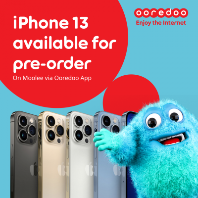 އުރީދޫ މޫލީއިން އައިފޯން 13 ޕްރީއޯޑާ ކުރުމުގެ ފުރުސަތު