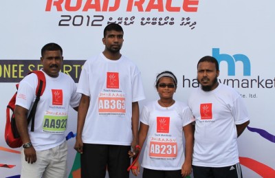 ޕެރަލިމްޕިކްސް ޓީމަށް ދިރާގުގެ ހެޔޮ އެދުންތައް
