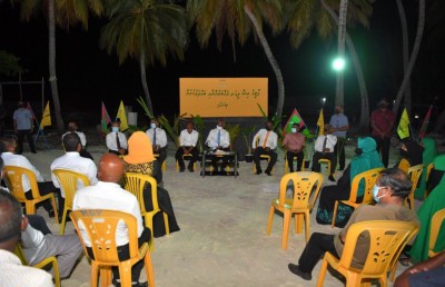 ރައީސް، އެމްޑީޕީގެ އިސް ލީޑަރުގެ ހައިސިއްޔަތުން މެމްބަރުންގެ ގާތަށް