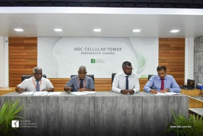 ހިޔާ ފްލެޓުތައް ކައިރީ މޯބައިލް ކަވަރޭޖް ރަނގަޅުކުރުމަށް ދިރާގާއެކު އެއްބަސްވުމެއް