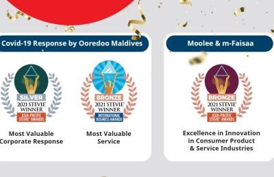 އުރީދު އަށް، ސްޓީވީ އެވޯޑްސްގެ ފާހަގަކޮށްލެވޭ ވަނަތަކެއް