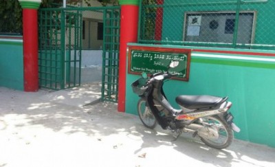 ހާއްސަ އެހީއަށް ބޭނުންވާ މީހުންގެ މަރުކަޒުގައި ކޮވިޑް ފެތުރި، ލޮކްޑައުން އަކަށް