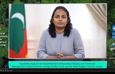 ތިިލަފުށީގެ ދުމުގެ އަސަރު މި ދުވަސްވަރު ބޮޑުވެދާނެތީ ސަމާލުވާން އެދިއްޖެ
