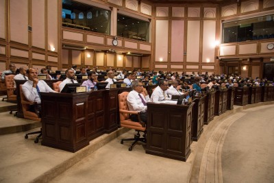 އޮޑިޓާ ޖެނެރަލްގެ އޮފީހަށް 90 މިލިއަން ރުފިޔާގެ ބަޖެޓެއް ފާސްކޮށްފި