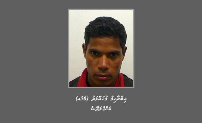 ކުޑަކުއްޖަކާ ބަދުއަހުލާގީ އަމަލެއް ހިންގި ކަމަށް ތުހުމަތުކުރެވޭ ބިދޭސީއެއް ހޯދަނީ