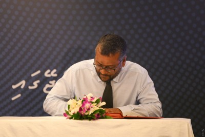 މިނިމަމް ވޭޖު: ކުދި ވިޔަފާރިތަކަށް މަހަކު 4500 ރުފިޔާ!